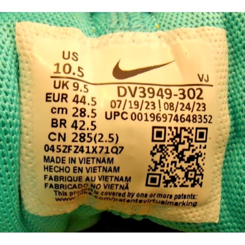 Nike Free Metcon 5 Dusty Cactus DV3949- 302 Traning CrossFit Shoe - Men's 10.5 - Picture 14 of 14